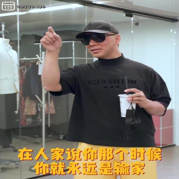 20220930文贵先生GETTR： #记人好：无论别人说过多么不好的话，记住人家说你好！