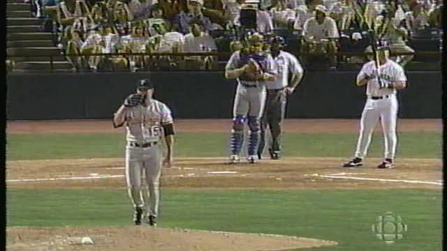 Le Match des Étoiles du Baseball de 1995