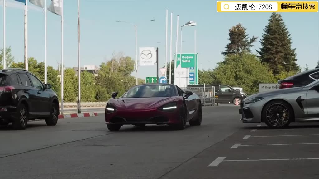 2023- McLaren 720S