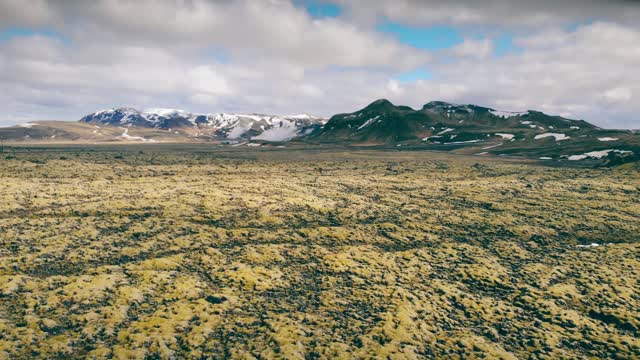 Flying Over Icelandic Landscape