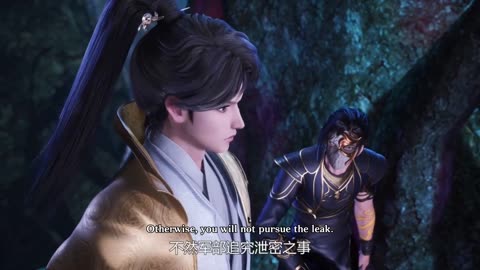 Spirit Sword Sovereign Episode 540 English Sub