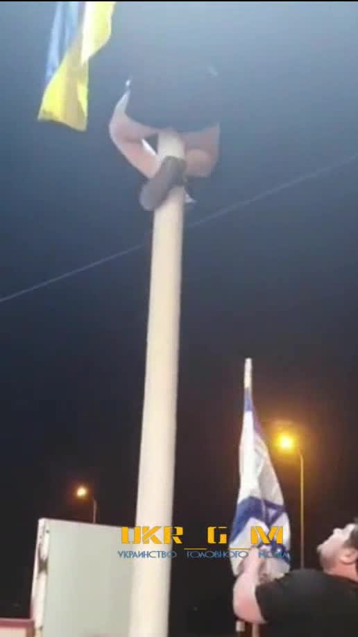 Deukrajinizace v Izraeli