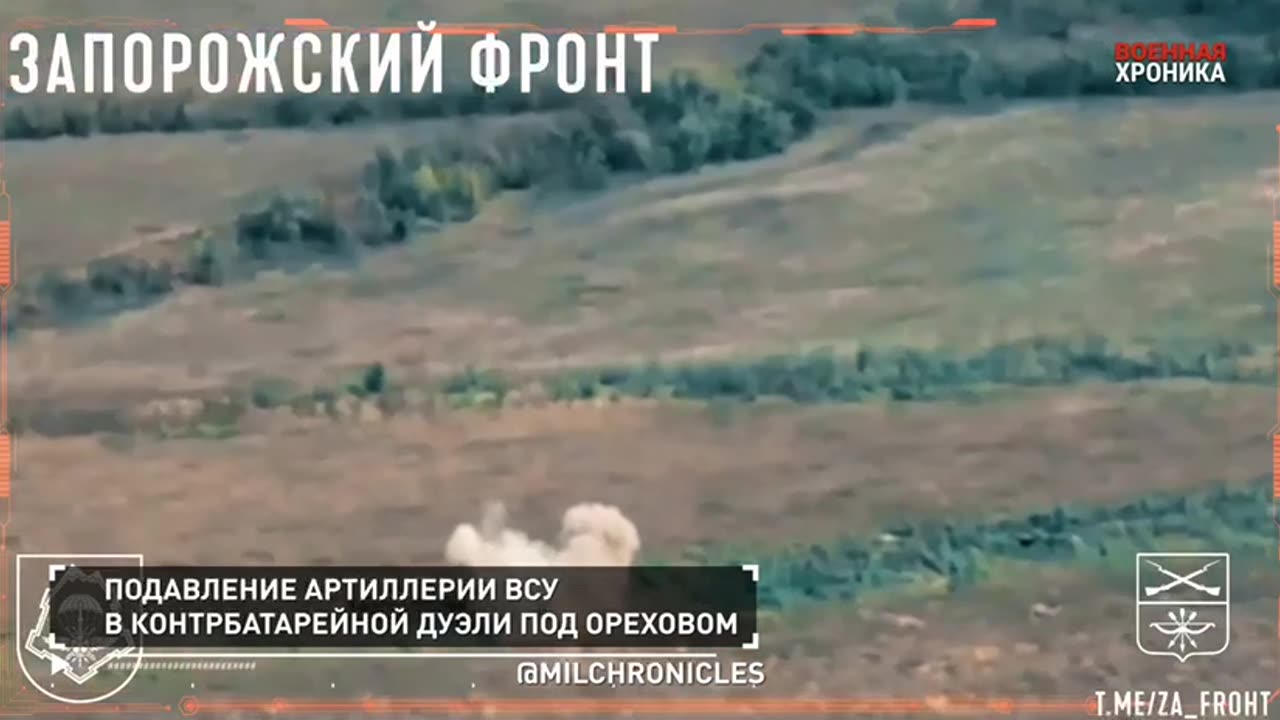 Special Military Operation. Day 2023-10-11