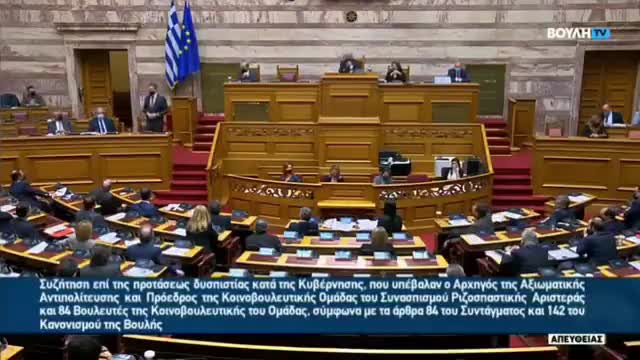 Η απάντηση της Σούζη στον Πρωθυπουργό μέσα απο το Σκαι