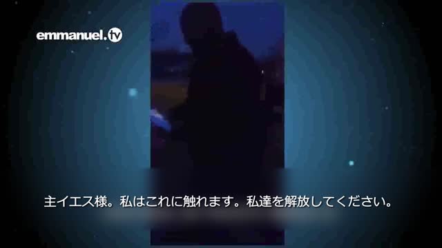 The LITTLE BOY With A BIG REVELATION!!! 特別な啓示を見た少年！