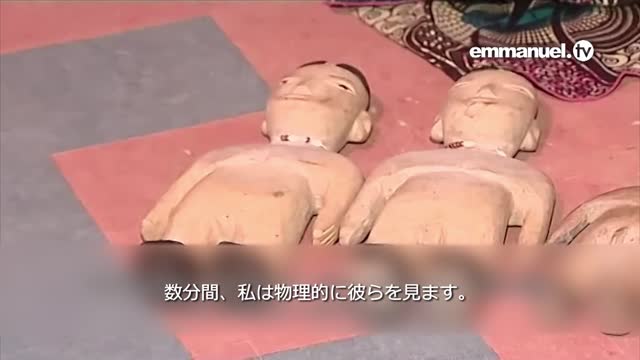 TB JOSHUA EXPOSES DEMONIC GODS!!! TBジョシュアは「彫像になっている悪魔」を晒す!