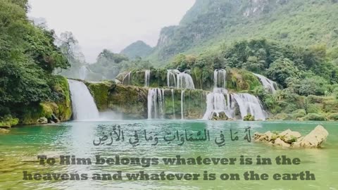 Ayatul kursi beautiful quran recitation english translation