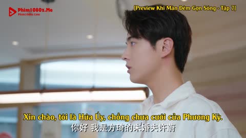 Khi Màn Đêm Gợn Sóng Tập 7