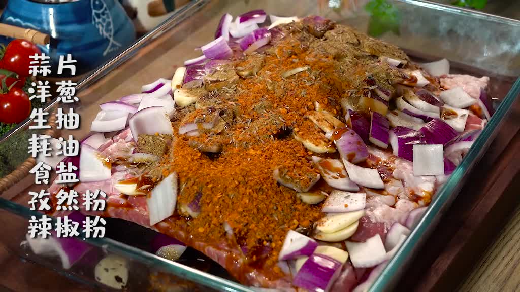 It's cold. A roast spare ribs is enough for the weekend