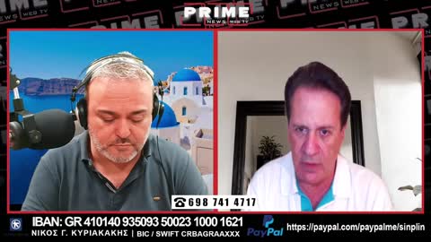 22 09 22-ΑΡΒΑΝΙΤΗΣ -Νέο ρεκόρ θνησιμότητας των Ελλήνων. Επιδείνωση θα φέρει ο οικογενειακός γιατρός.