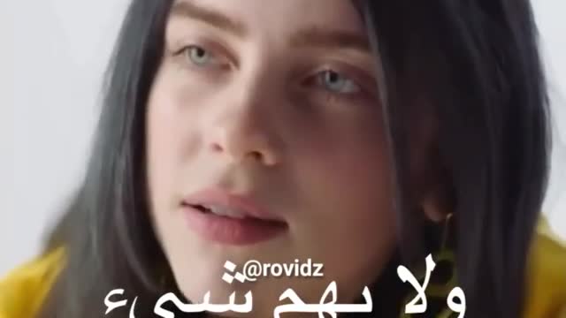 billie eilish give us motivated