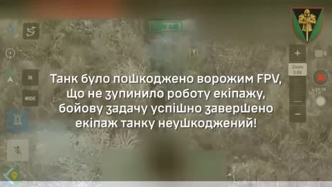 🇺🇦🎯 Ukrainian tank attacks Russian positions in the Kursk region, - 17th