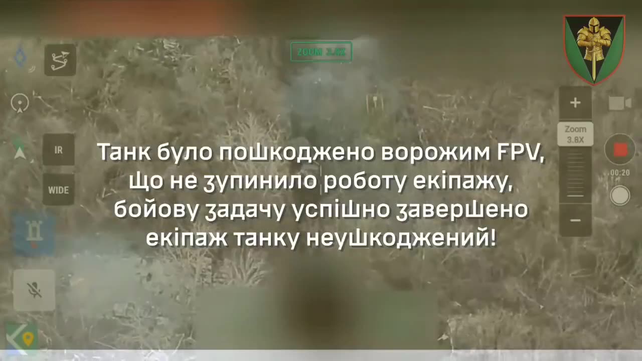 🇺🇦🎯 Ukrainian tank attacks Russian positions in the Kursk region, - 17th