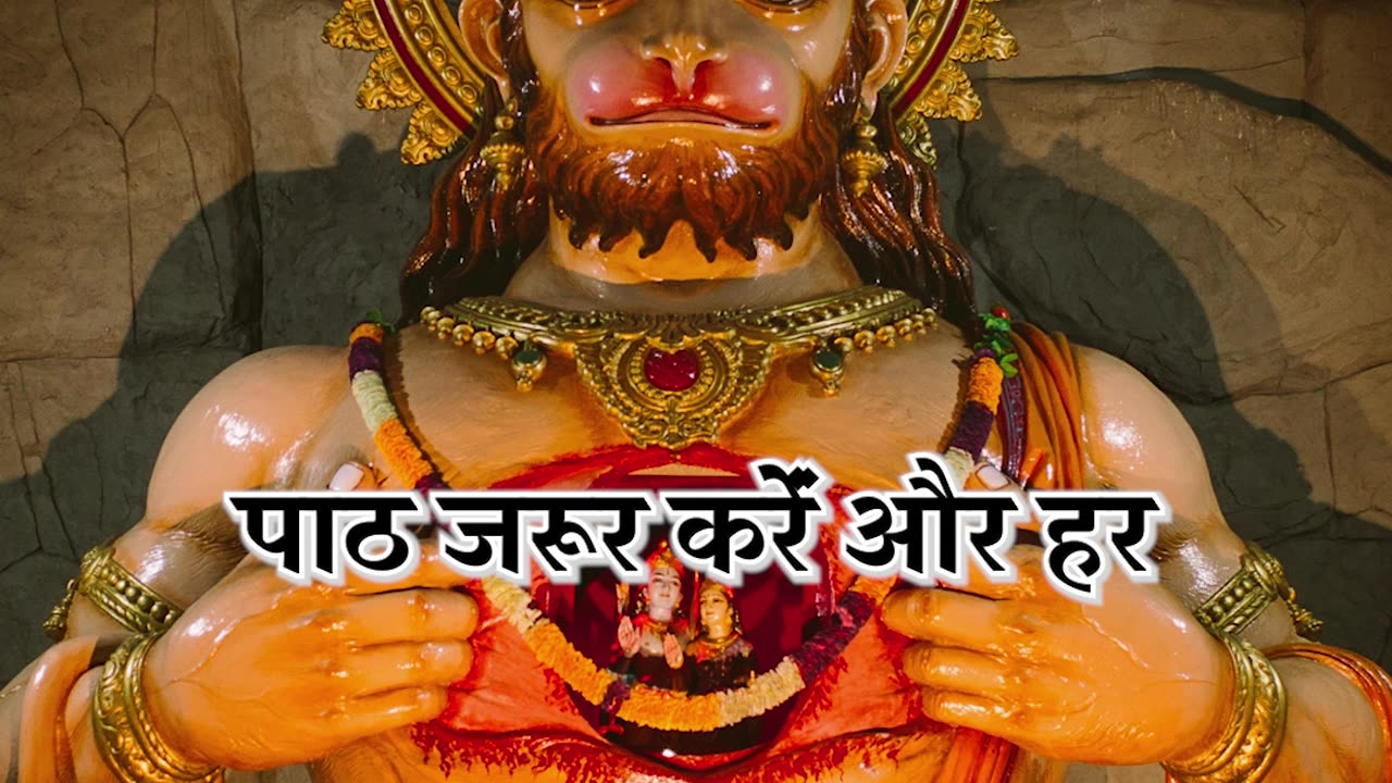 Hanuman Ji मंगलवार को ये छोटा-सा उपाय करते ही हनुमान जी की होगी कृपा