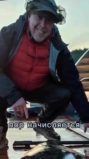 Макар-евич видать давно пора!