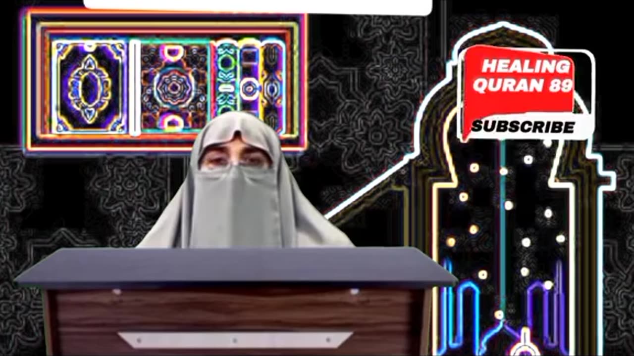 Qurani wazeefa