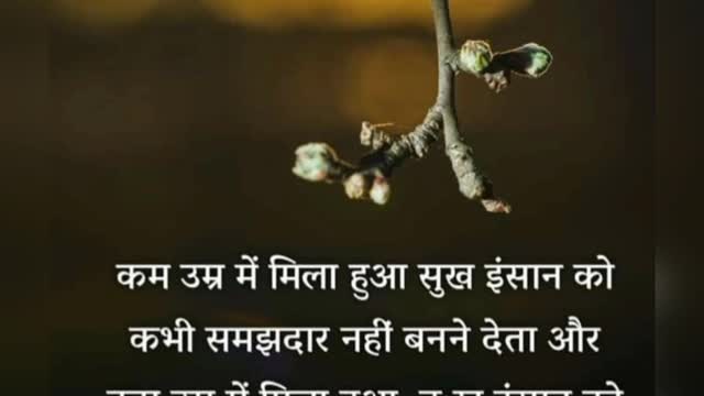 shorts#Success Motivation#success#life#quotes #education#viralvideo#life motivational#life##status##
