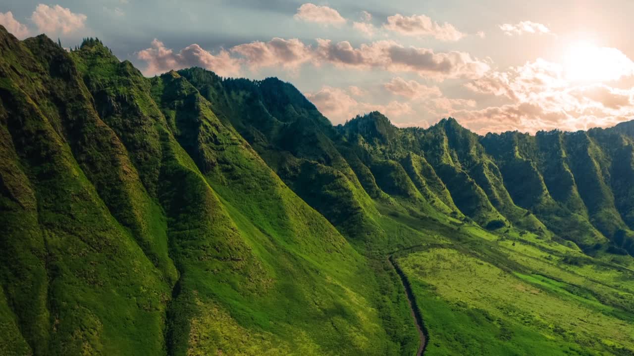 Mountain slopes covered in green vegetation