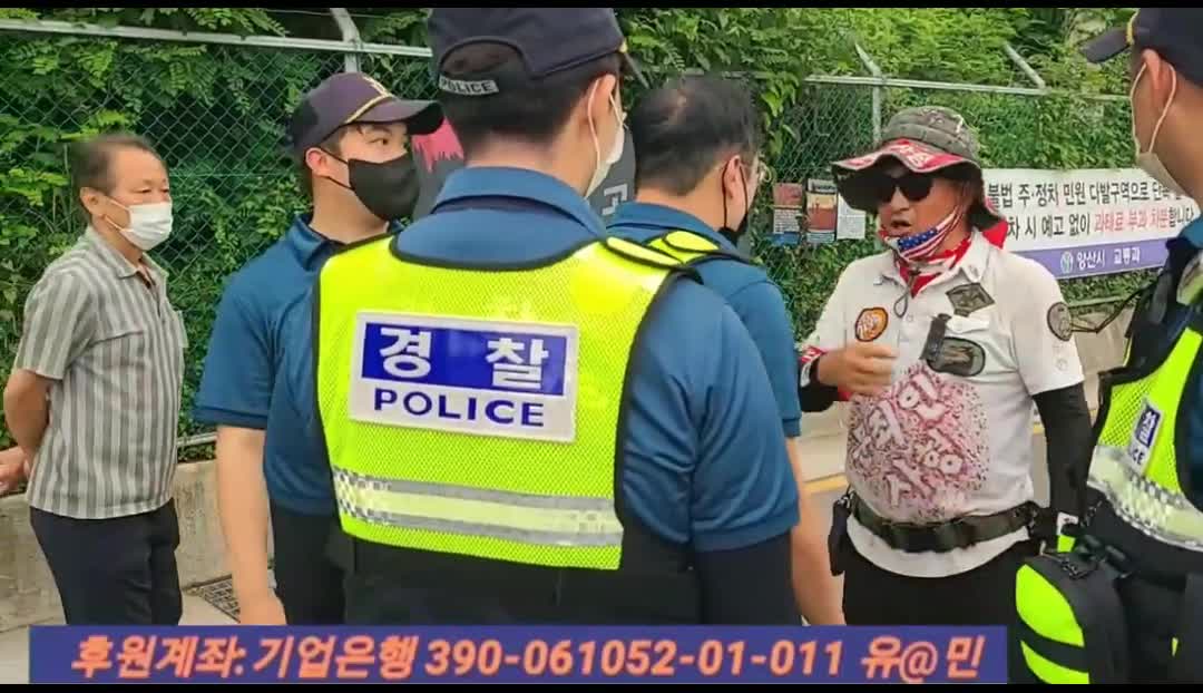 220712 152758