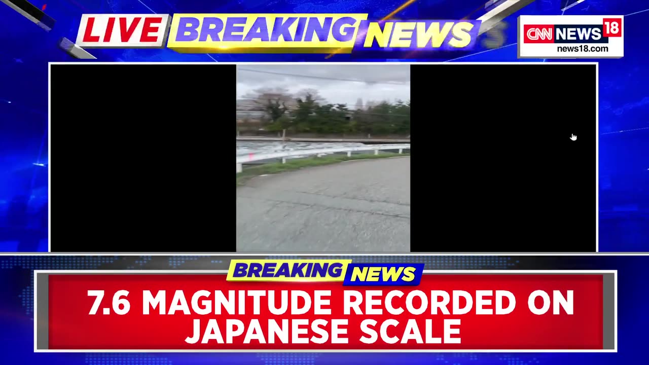 BREAKING 7.4 EARTHQUAKE HITS WESTERN JAPAN TSUNAMI WARNINGS