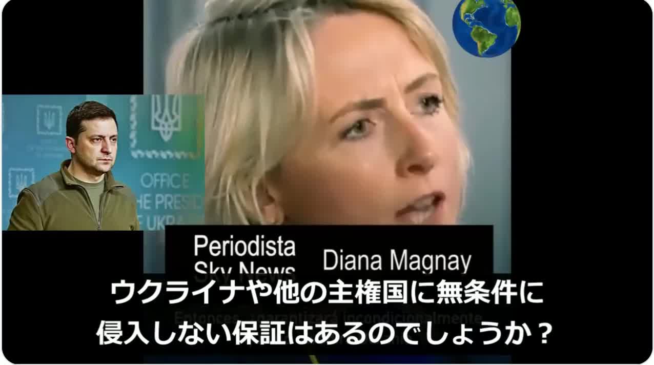 そもそも戦争の火種はNATO側から仕掛けた