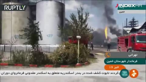 Iran: Dvoje poginulih u eksploziji u rafineriji ulja