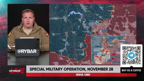 ►🇷🇺🇺🇦🚨❗️⚡️ Rybar Review of the Special Military Operation on Nov.28 2024