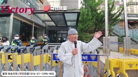 Korea decay.. #도공스님 #자유화운동 #국회철거 #국회해산