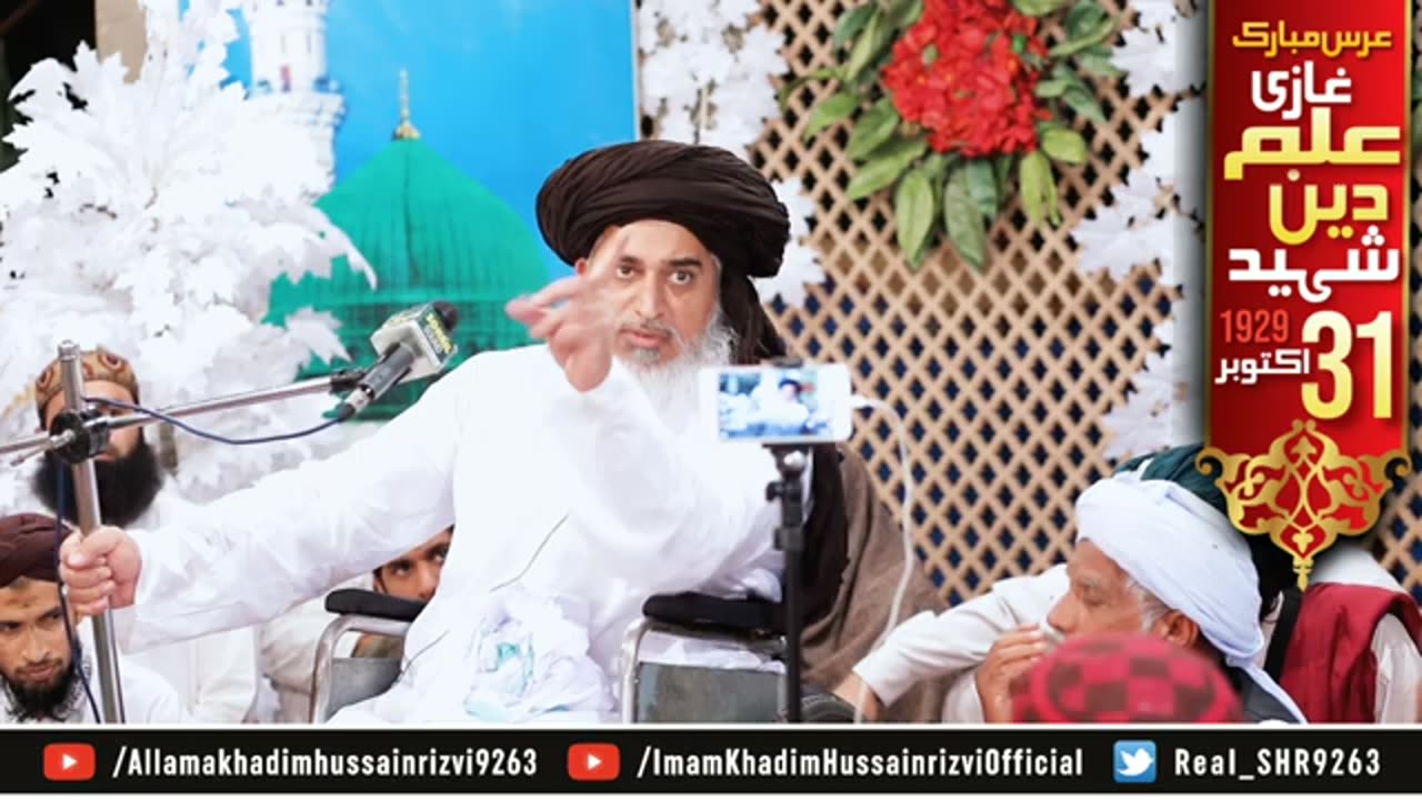 Khadim hussain rizvi