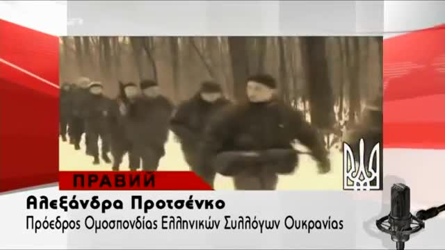 Ukraine Nazis VS Ukrainian Greeks 2014 ,2015