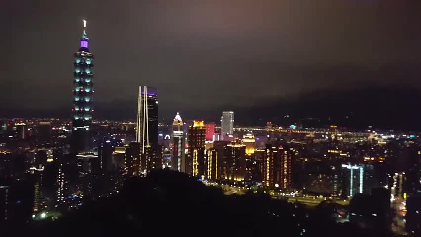 Night view of Taiwan