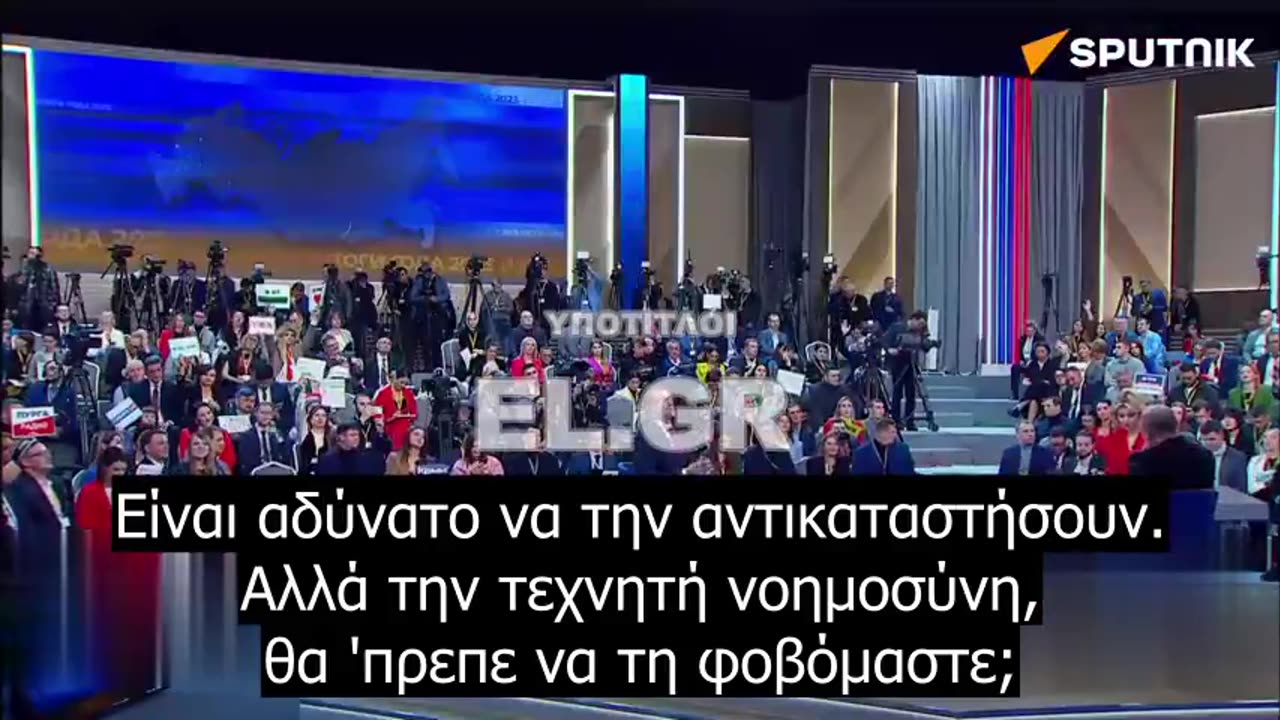 Η πιο τρομακτική δήλωση για την τεχνητή νοημοσύνη μέχρι σήμερα ήρθε από τον Πούτιν !