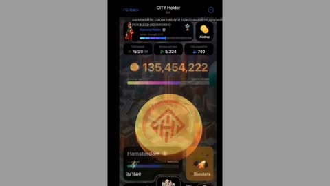 new mining mini app telegram city holder game