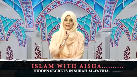 Surah al fatiha