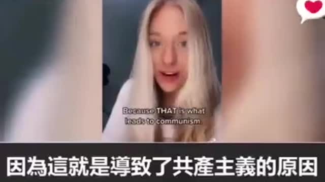 當下的世界現狀