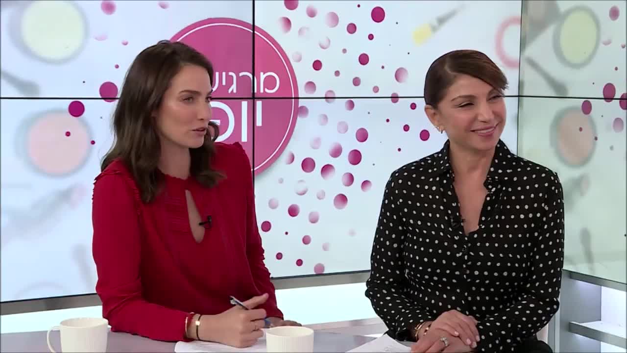 נטע סקלי - סודות של מאפרות בשבועות האופנה