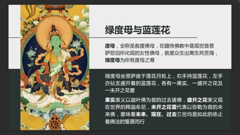 20220109 青海地震几大山脉蓝莲花 西安疫苗变化重庆大爆炸 中共二十大人事安排党分 哈薩克斯坦局势进展分析