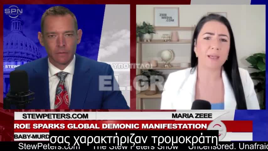 Roe Sparks- ΦΕΡΝΟΥΝ ΟΛΟΚΛΗΡΩΤΙΚΗ ΚΑΤΑΛΗΨΗ ΤΗΣ ΕΞΟΥΣΙΑΣ ΣΤΗΝ ΑΥΣΤΡΑΛΙA