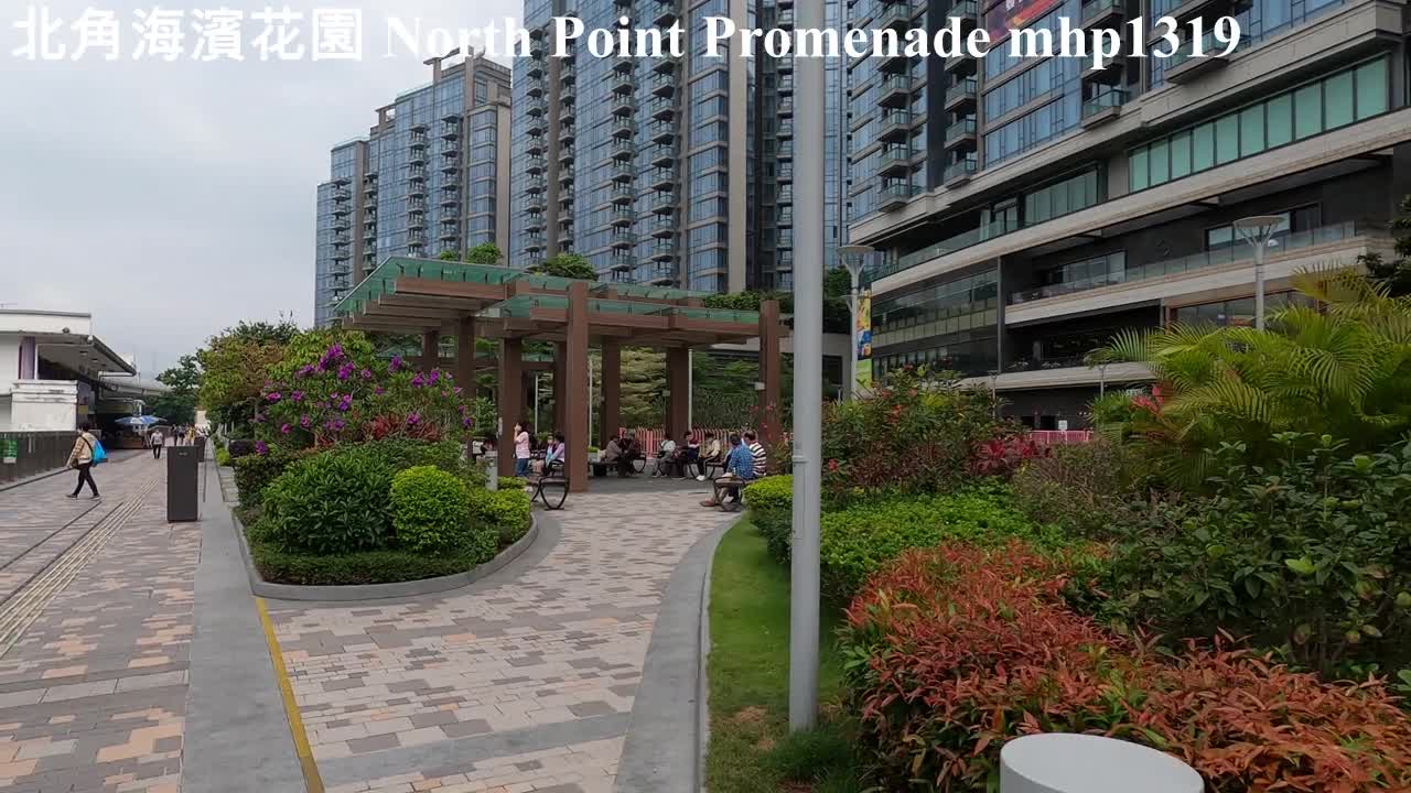 North Point Promenade。Pet Garden, 北角海濱花園。寵物公園, mhp1319, Apr 2021