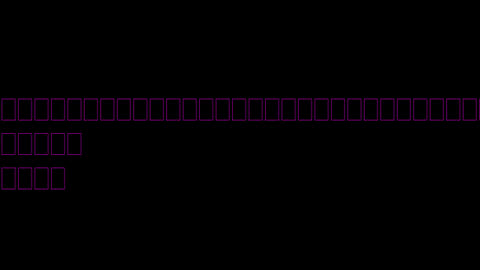 beta_brainwaves_focus_20Hz__Betasounds_ _betawaves_ _Focusing_17114736874352167