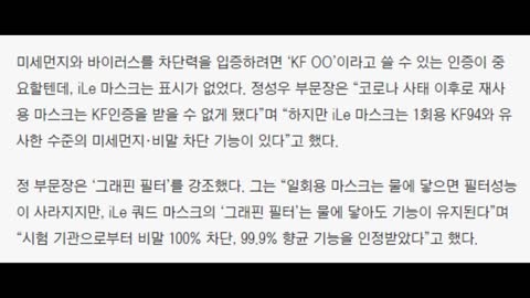63. 4차백신접종은 진짜 펜데믹이 된다.