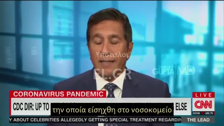 ΔΥΟ ΧΡΟΝΙΑ ΚΙ ΑΚΟΜΑ ΤΑ ΝΟΣΟΚΟΜΕΙΑ ΕΜΦΑΝΙΖΟΥΝ ΜΠΕΡΔΕΜΕΝΑ ΤΟΥΣ ΑΣΘΕΝΕΙΣ ΜΕ COVID