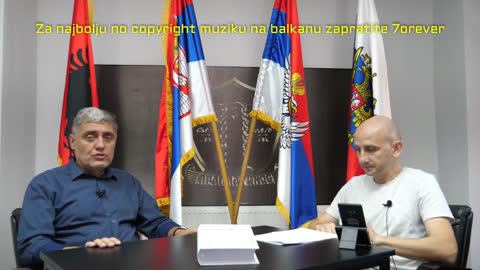 O bioenergiji (Miroljub Petrović)