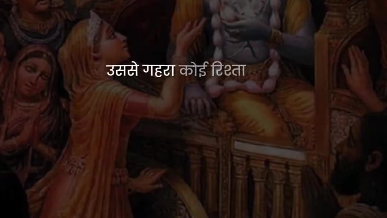 Virandavan
