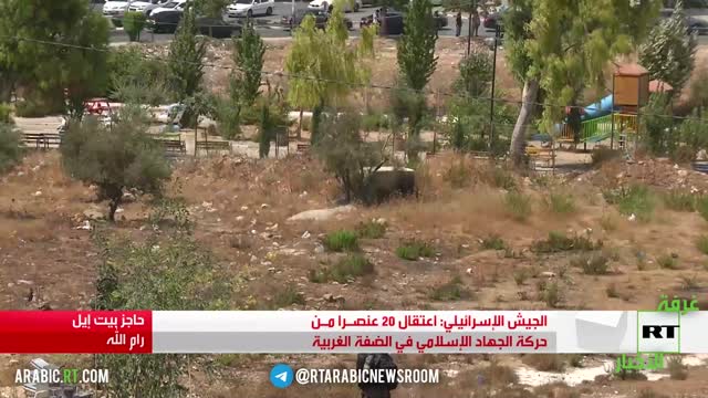 ΠΥΡ ΚΑΤΑ ΤΟΥ RT ΣΤΗ ΓΑΖΑ