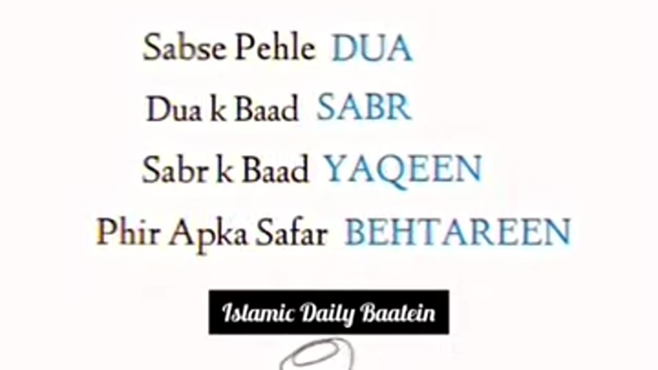 Achi Baatein Urdu Status Video