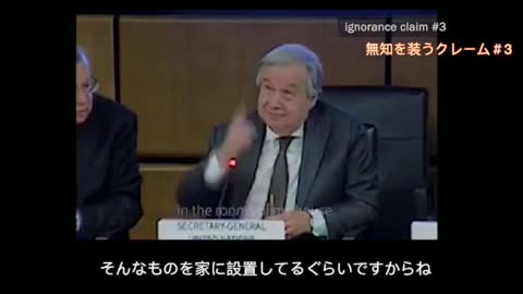 コロナ遺伝子ワクチンと5Gのコンビが引き起こす恐ろしい事が始まる！