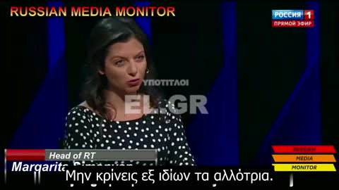 Η Ρωσία διεξάγει μια ανθρωπιστική επιχείρηση στην Ουκρανία