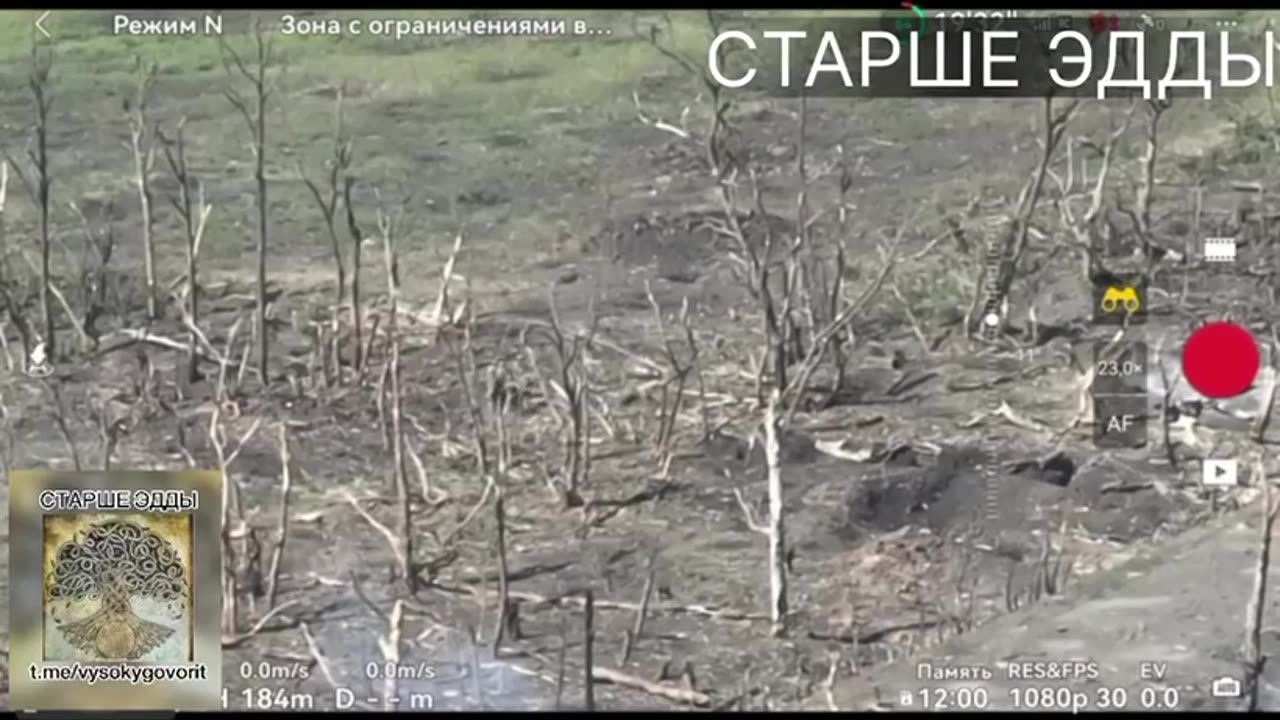 😢 Ukrainian Squad Wiped Out by Direct Mortar Hit in Svatove | RCF