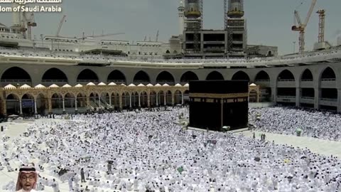 Khutbah Jummah Masjid Al Haram Makkah Ka Urdu Hindi Tarjuma, Tarikh 01-09-2023
